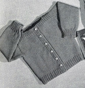 Speed Knit Cardigan Pattern