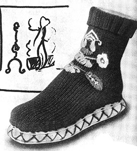 Embroidered Shoe Socks Pattern #2557