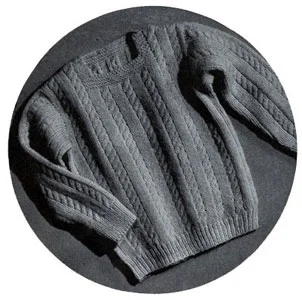 Baby Sweater Pattern #5236