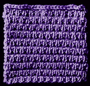 Knit Square Pattern #3