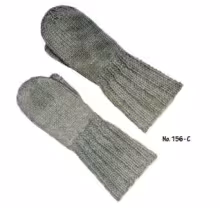 A-B-C Children's Mittens Pattern #156