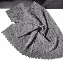 Shawl Pattern #5045