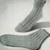Girls Anklets Cable Socks pattern
