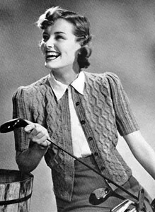 Sports Cardigan