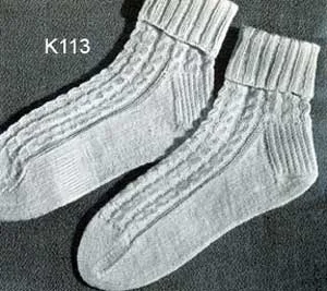 Women's Cable Anklets | No. K113