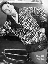 Newport Sweater, No. 731-1