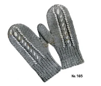 6 Year Old Mittens Pattern #165