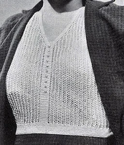 Reversible Vestee Pattern #2037