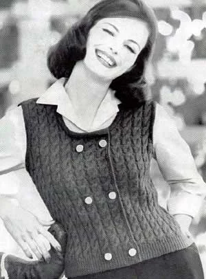 Sleeveless Vest Pattern #735-24