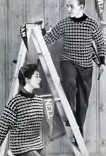 Men's and Women's Pullover Pattern | Style No. 129