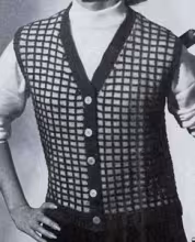 Sporty Vest Pattern