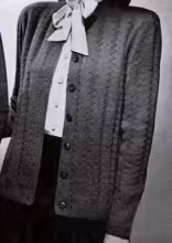 Cardigan Pattern