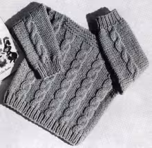 Speed Knit Pullover Pattern
